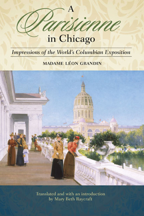 A Parisienne in Chicago cover image